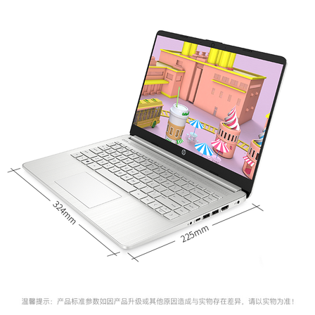 惠普(HP) 星系列青春版14S 2021 14英寸笔记本电脑