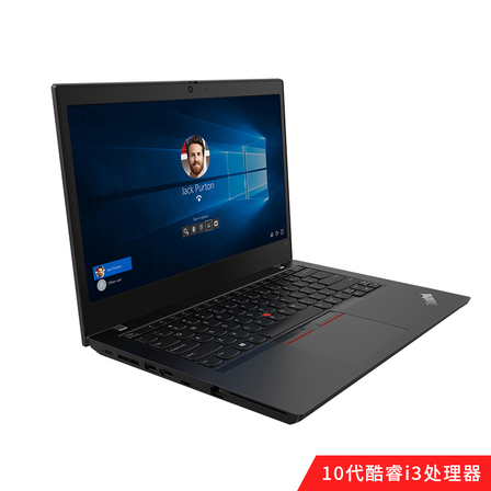 ThinkPad L14 14英寸笔记本电脑/月付