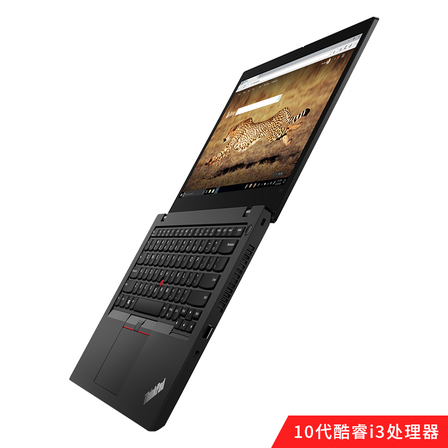 ThinkPad L14 14英寸笔记本电脑/月付